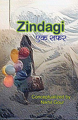 Zindagi ek safar-2 (Hindi Edition)