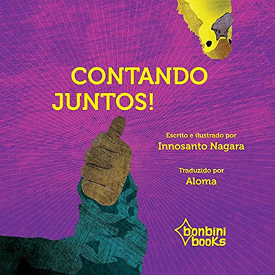 Contando Juntos (Portuguese Edition)