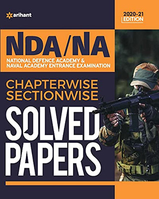 NDA / NA Solved Paper Chapterwise & Sectionwise (Hindi Edition)