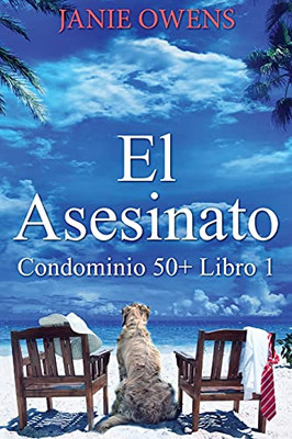 El Asesinato (Spanish Edition)