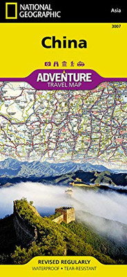 China (National Geographic Adventure Map, 3007)