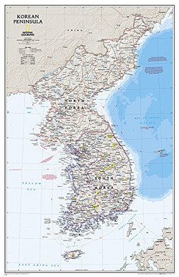 National Geographic: Korean Peninsula Classic Wall Map (23.25 x 35.75 inches) (National Geographic Reference Map)