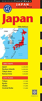 Japan Travel Map Fifth Edition (Periplus TravelMaps)