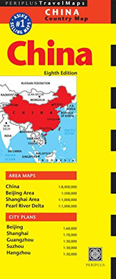 China Travel Map Eighth Edition (Periplus Travel Maps)
