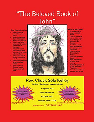 The Beloved Book Of John