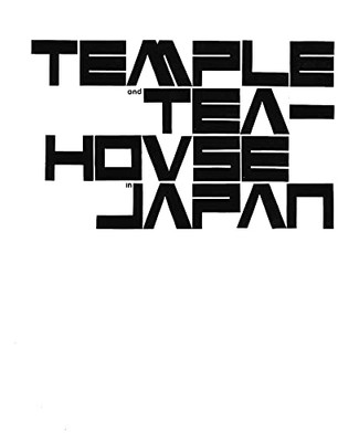 Temple And Teahouse In Japan