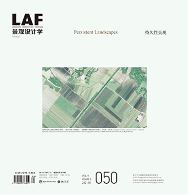 Landscape Architecture Frontiers 050 : Persistent Landscapes