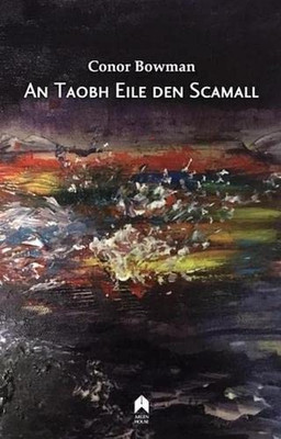 Taobh Eile Den Scamall.