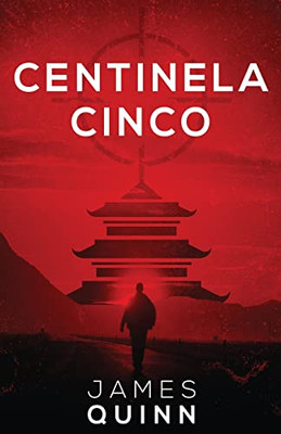 Centinela Cinco - 9784824119704