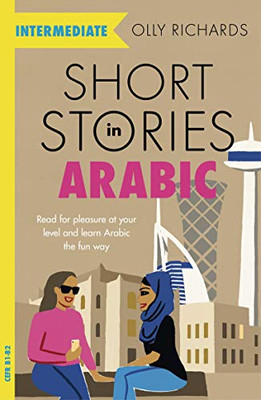 Short Stories in Arabic for Intermediate Learners (Teach Yourself)