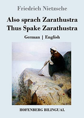Also Sprach Zarathustra / Thus Spake Zarathustra : German | English