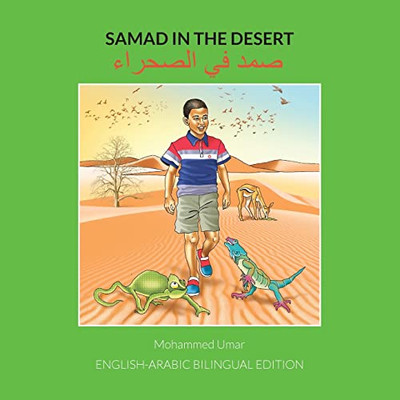 Samad In The Desert : English-Arabic Bilingual Edition