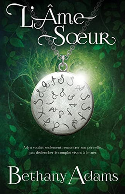 L'Âme Soeur