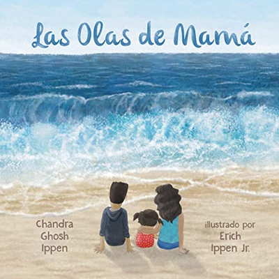 Las Olas De Mamá (Los Cuentos De Elita Linda) (Spanish Edition)