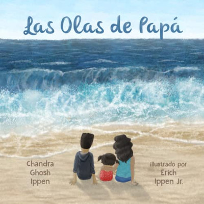 Las Olas De Papá (Los Cuentos De Elita Linda) (Spanish Edition)