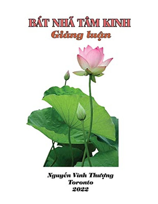 Bát Nhã Tâm Kinh (Soft Cover) (Vietnamese Edition)