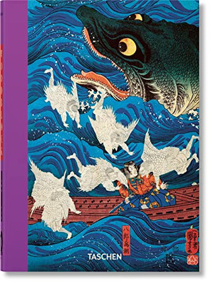 Japanese Woodblock Prints. 40Th Ed. - 9783836587532