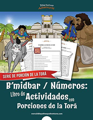 BMidbar | Números: Libro De Actividades Con Porciones De La Torá (Serie De Porción De La Torá) (Spanish Edition)