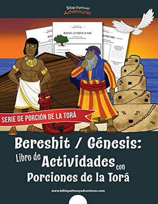 Bereshit | Génesis: Libro De Actividades Con Porciones De La Torá (Serie De Porción De La Torá) (Spanish Edition)