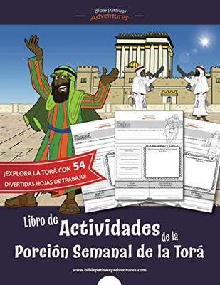 Libro De Actividades De La Porción Semanal De La Torá (Spanish Edition)
