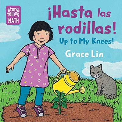 Hasta Las Rodillas / Up To My Knees (Storytelling Math)