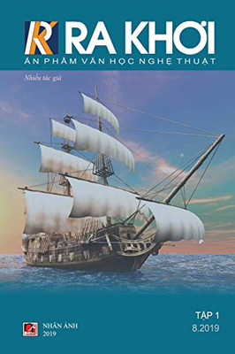 Ra Khoi 1 (Vietnamese Edition)