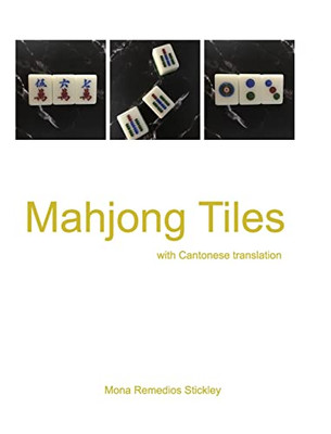 Mahjong Tiles - 9781034947950