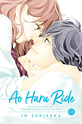 Ao Haru Ride, Vol. 13 (13)