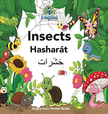 Englisi Farsi Persian Books Insects Hasharát: Insects Hasharát (6)
