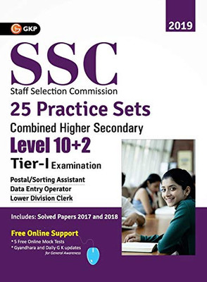 Ssc 2020 - Chsl (Combined Higher Secondary 10+2 Level) Tier I - 25 Practice Sets