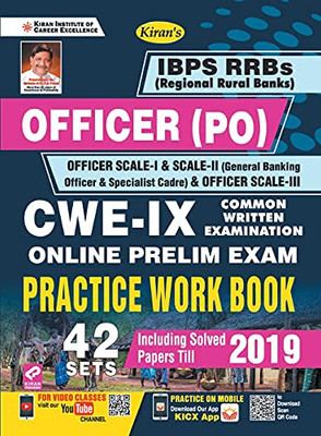 Ibps Rrbs Officer (Po) Officer Scale-I, Ii & Iii Cwe-Ix Prelim Pwb-E-2020 (44 Sets) (New)