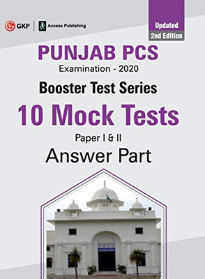 Booster Test Series - Punjab Pcs Paper I & Ii - 10 Mock Tests (Questions, Answers & Explanations)