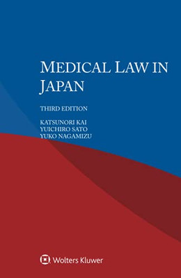 Medical Law In Japan