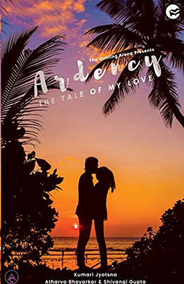 Ardency (Hindi Edition)