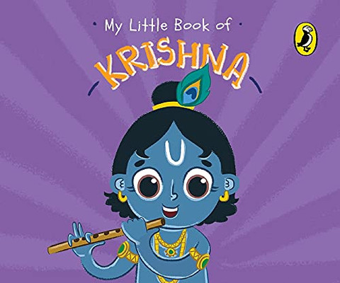 My Little Book Of Krishna