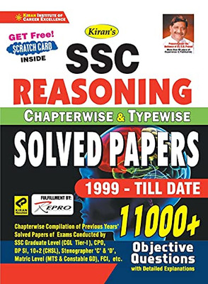 Ssc Chapterwise Reasoning-E-2020