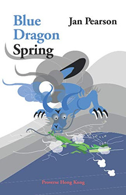 Blue Dragon Spring (Celestial Symbols)