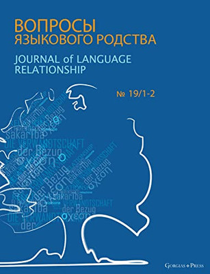 Journal Of Language Relationship 19/1-2