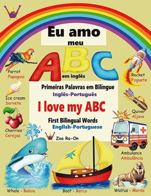 Eu Amo Meu Abc Em Ingl?s (Portuguese Edition)