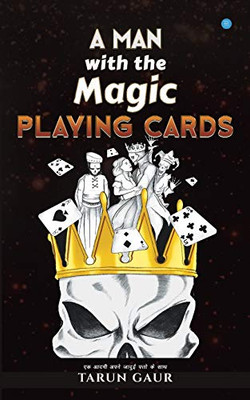 A Man With The Magic Playing Card (Hindi Edition)