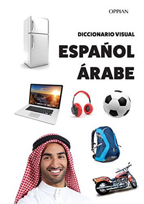 Diccionario Visual Español-Árabe (Multilingual Edition)