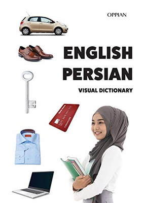 English-Persian Visual Dictionary (Multilingual Edition)
