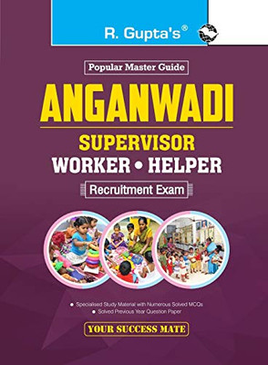 Aanganwadi: Supervisor/Worker/Helper Recruitment Exam Guide