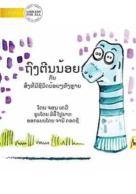 Little Sock And The Tiny Creatures - ?????????? ??? ... (Lao Edition)