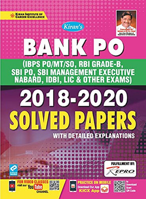 Bank Po Mt-So, Rbi, Sbi Po, Sbi Mang Solved Paper-E-2020 New (25-Sets)