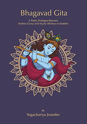 Bhagavad Gita - Paperback