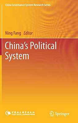 ChinaS Political System (China Governance System Research Series) - Hardcover