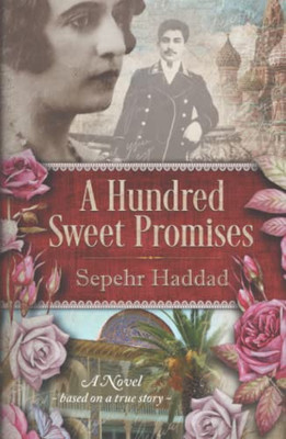 A Hundred Sweet Promises - Hardcover