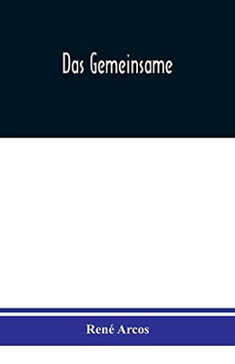 Das Gemeinsame (German Edition)