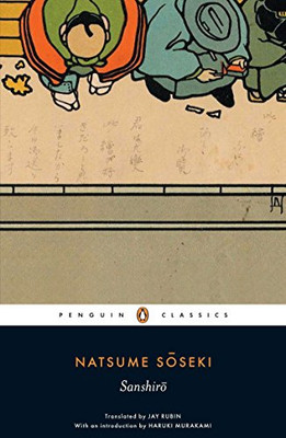 Sanshiro (Penguin Classics)